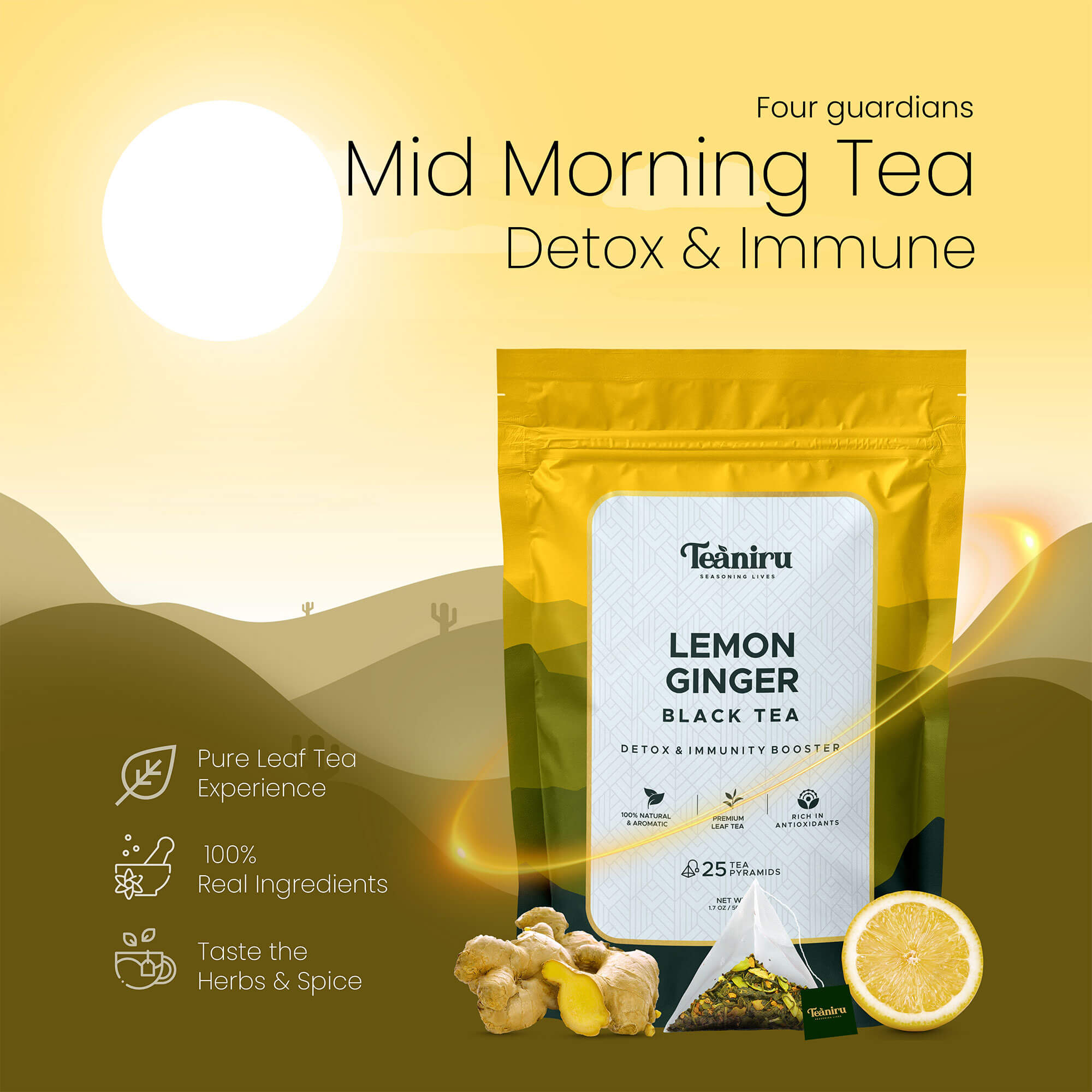 Four Guardian Tea & Thermal Bottle Bundle